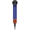 Фен Dyson Supersonic R HD18, vinca blue/topaz, Orange, оранжевый