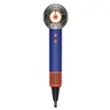 Фен Dyson Supersonic HD16, Vnca Blue/Topaz Orange, Цвет: Vinca Blue/Topaz Orange