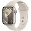 Умные часы Apple Watch Series 9 45 мм, M/L 160-210, Aluminium Case GPS, Beige, бежевый, Размер ремешка: M/L 160-210, Цвет: Бежевый