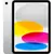 Планшет Apple iPad 11 (2025) 128 Гб, Wi-Fi+Cellular, серебристый, Объём памяти: 128 ГБ, Цвет: Серебристый