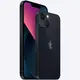 Смартфон iPhone 13, 256 Гб, черный, Объём памяти: 256 ГБ, Цвет: Чёрный, Количество SIM-карт: Dual SIM, Версия: Новый Nano-SIM, изображение 3