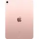 10.9" Планшет Apple iPad Air (2020), 64 ГБ, Wi-Fi, розовое золото, Объём памяти: 64 ГБ, Цвет: Розовое золото, Версия модели: Wi-Fi, изображение 4