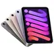 Планшет Apple iPad Mini 6 (2021) Wi-Fi + Cellular 256 Гб, розовый, Объём памяти: 256 ГБ, Цвет: Розовый, Версия модели: Wi-Fi + Cellular, изображение 4