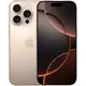 Смартфон Apple iPhone 16 Pro 512 GB, Dual SIM (nano SIM), Desert Titanium, Объём памяти: 512 ГБ, Цвет: Золотистый, Количество SIM-карт: Dual SIM