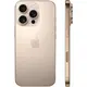 Смартфон Apple iPhone 16 Pro 512 GB, Dual SIM (nano SIM), Desert Titanium, Объём памяти: 512 ГБ, Цвет: Золотистый, Количество SIM-карт: Dual SIM, изображение 2