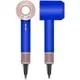 Фен Dyson Supersonic HD08, /Blush, Blue, синий, Цвет: Blush Blue