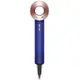 Фен Dyson Supersonic HD15, Prussian Blue/Copper, Цвет: Розовое золото