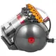 Пылесос Dyson Big ball allergy 2 (CY28) EU, серебристый/, Yellow, желтый, Цвет: серебристый/желтый, изображение 3