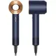 Фен Dyson Supersonic HD08, blue/copper, Цвет: Blue/Copper