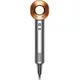 Фен Dyson Supersonic HD15, Bright Nickel/Bright Copper, Цвет: никель/медь