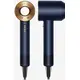 Фен Dyson Supersonic HD08, prussian blue/rich copper, Цвет: Dark Blue and Blue/Copper