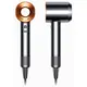 Фен Dyson Supersonic HD08, nickel/copper, Цвет: Nickel/Copper