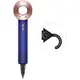 Фен Dyson Supersonic HD07, vinca blue/rose, Цвет: Vinca Blue/Rose, изображение 2