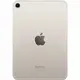 Планшет Apple iPad mini 7 (2024), 128 Гб, Wi-Fi, Starlight, "сияющая звезда", изображение 3