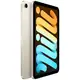 Планшет Apple iPad Mini 2021, 64 ГБ W-Fi, сияющая звезда, изображение 2