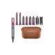 Стайлер Dyson Airwrap HS01 KIT02 Limited Customised, серый/розовый, Цвет: Фуксия