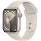 Умные часы Apple Watch Series 9 45 мм, Aluminium Case GPS, бежевый
