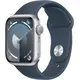 Умные часы Apple Watch Series 9 45 мм, Aluminium Case GPS, серебристый