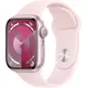 Умные часы Apple Watch Series 9 41 мм, Aluminium Case GPS, розовый