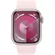 Умные часы Apple Watch Series 9 41 мм, Aluminium Case GPS, розовый, изображение 2