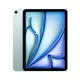 Планшет Apple iPad Air 11 (2025) M3, Wi-Fi, 128 ГБ, синий