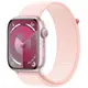 Умные часы Apple Watch Series 9 41 мм, Sport Loop, Pink, розовый
