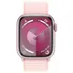 Умные часы Apple Watch Series 9 45 мм, Sport Loop, Pink, розовый, изображение 2