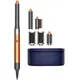Фен-стайлер Dyson Airwrap Complete HS05, Copper/Nickel, Цвет: Copper/Nickel, Версия: Dyson Airwrap