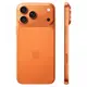Смартфон Apple iPhone 17 Pro Max 512 GB, Dual SIM (nano SIM+eSIM), Cosmic Orange, Объём памяти: 512 ГБ, Цвет: Оранжевый, Количество SIM-карт: Dual SIM (nano SIM+eSIM), изображение 2