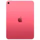 Планшет Apple iPad 11 (2025) 512 Гб, Wi-Fi, розовый, Объём памяти: 512 ГБ, Цвет: Розовый, изображение 2