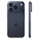 Смартфон Apple iPhone 17 Pro 256 GB, Dual SIM (nano SIM+eSIM), Deep Blue, Объём памяти: 256 ГБ, Цвет: Темно-синий, Количество SIM-карт: Dual SIM (nano SIM+eSIM), изображение 2