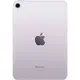 Планшет Apple iPad mini 7 (2024), 256 Гб, Wi-Fi, Purple, фиолетовый, Объём памяти: 256 ГБ, Цвет: Фиолетовый, изображение 3