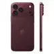 Смартфон Apple iPhone 18 Pro Max 512 ГБ, eSIM, бургунди, Объём памяти: 512 ГБ, Цвет: Бургунди, Количество SIM-карт: Dual SIM (eSIM), изображение 2