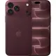 Смартфон Apple iPhone 18 Pro Max 512 ГБ, eSIM, бургунди, Объём памяти: 512 ГБ, Цвет: Бургунди, Количество SIM-карт: Dual SIM (eSIM)