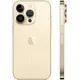 Смартфон Apple iPhone 14 Pro Max 1 Тб, золотой, Объём памяти: 1 ТБ, Цвет: Золотой, Количество SIM-карт: Dual SIM, Версия: Новый Nano-SIM, изображение 2